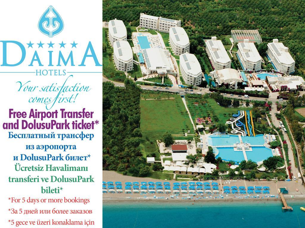 Daima Resort Hotel كمر المظهر الخارجي الصورة