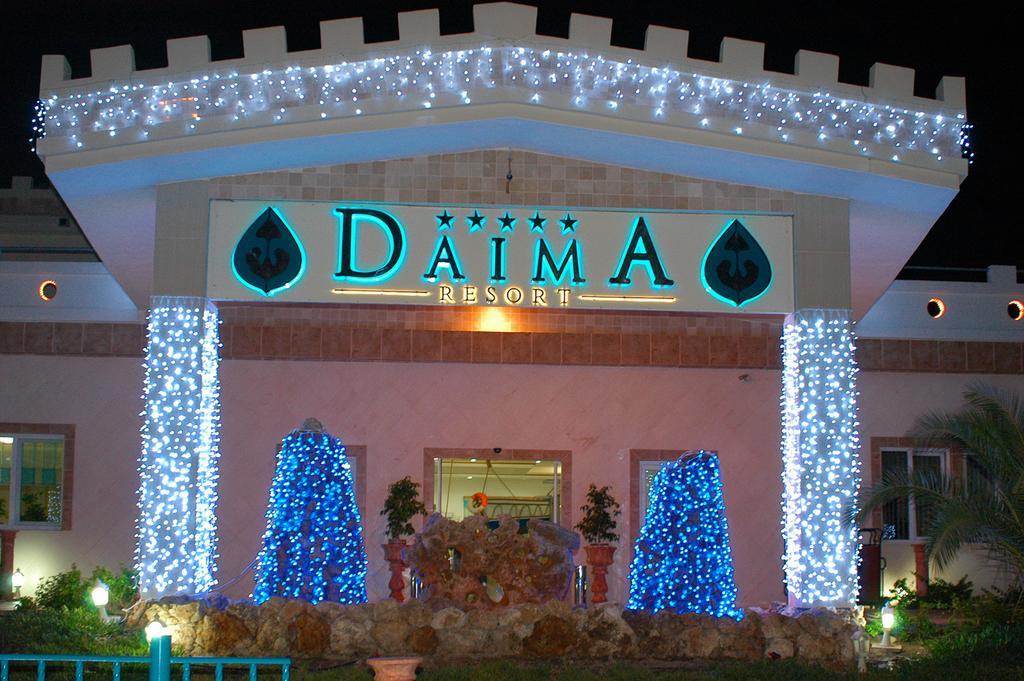 Daima Resort Hotel كمر المظهر الخارجي الصورة